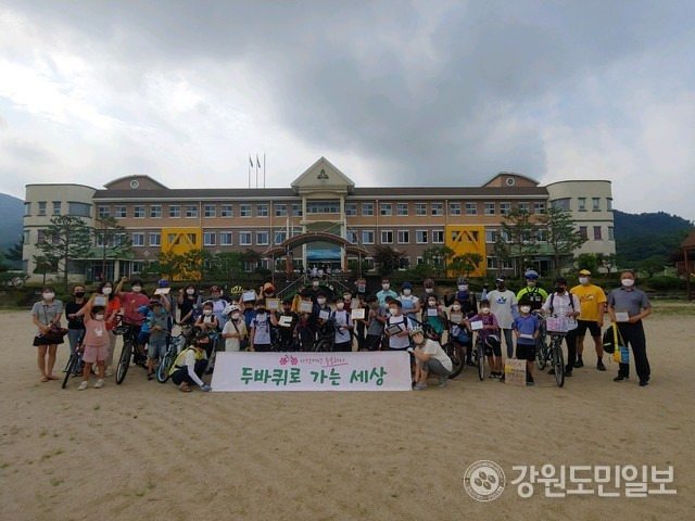 금병초 아이들 자전거 등교 캠페인