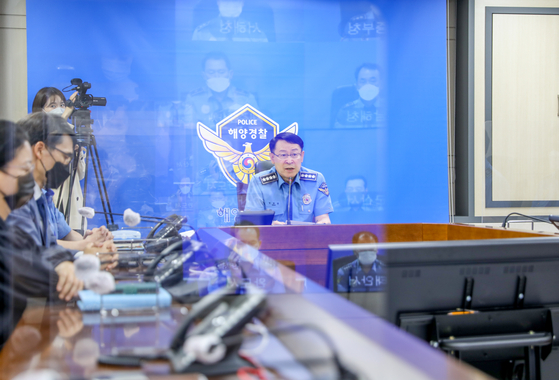 Commissioner General of Korea Coast Guard Jeong Bong-Hun announces his intention to resign in a video meeting on Friday with heads of Coast Guard branches nationwide. [KOREA COAST GUARD]