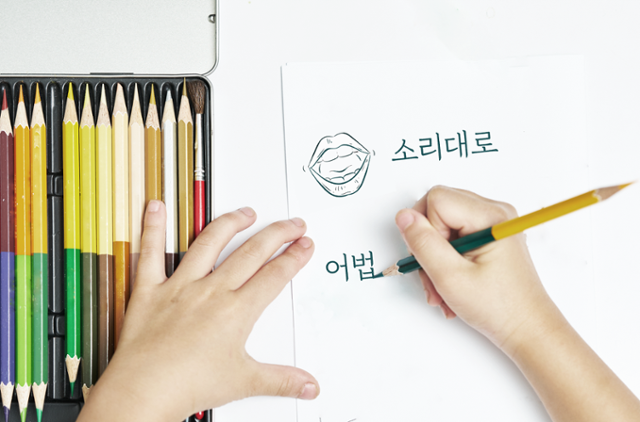 기사 내용과 관련없는 이미지 / 사진=게티이미지뱅크