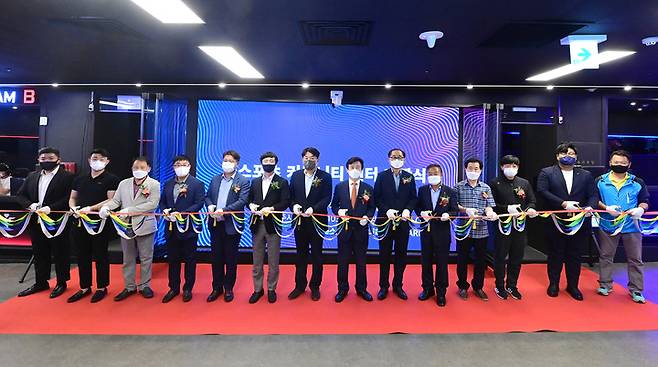 [진주=뉴시스]경남 최초 e스포츠 커뮤니티 센터 개장식. *재판매 및 DB 금지