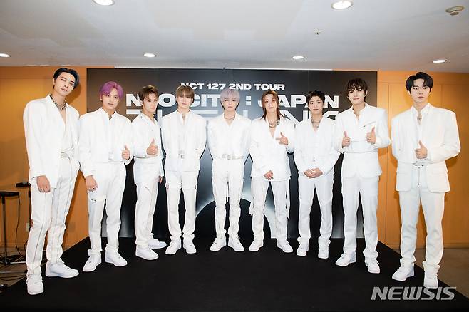 [서울=뉴시스] NCT 127. 2022.06.26. (사진 = SM엔터테인먼트 제공) photo@newsis.com*재판매 및 DB 금지