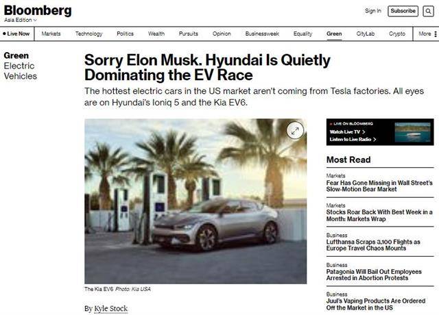 블룸버그통신이 보도한 ‘미안해요, 일론 머스크’ 기사의 온라인 화면.블룸버그통신 홈페이지 캡처
