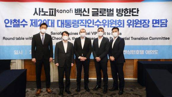 [사진=한국사노피]