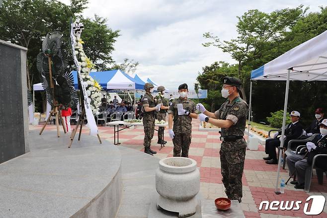 제72주년 강릉지구 포병전투 전승행사.(육군 21사단 제공) 2022.6.27/뉴스1