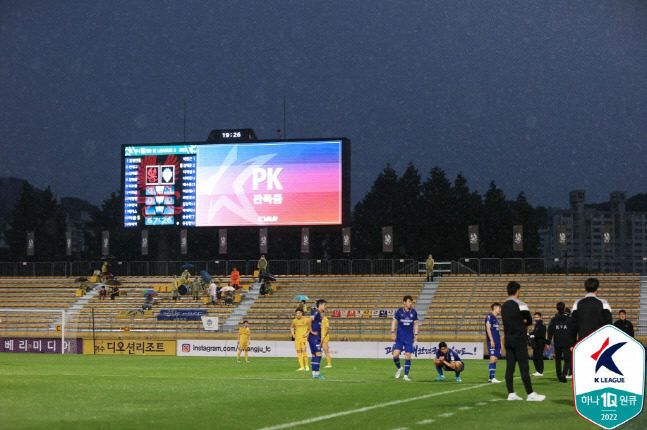 제공 | 한국프로축구연맹