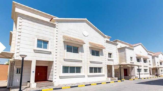 사진캡쳐=카타르 공식 숙소 홈페이지