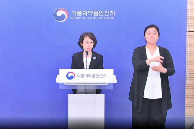 서경원 식품의약품안전평가원장이 27일 오전 SK바이오사이언스 코로나19 백신 ‘스카이코비원멀티주’에 대한 중앙약사심의위원회 자문 결과를 브리핑하고 있다. (사진=이브리핑 캡처)