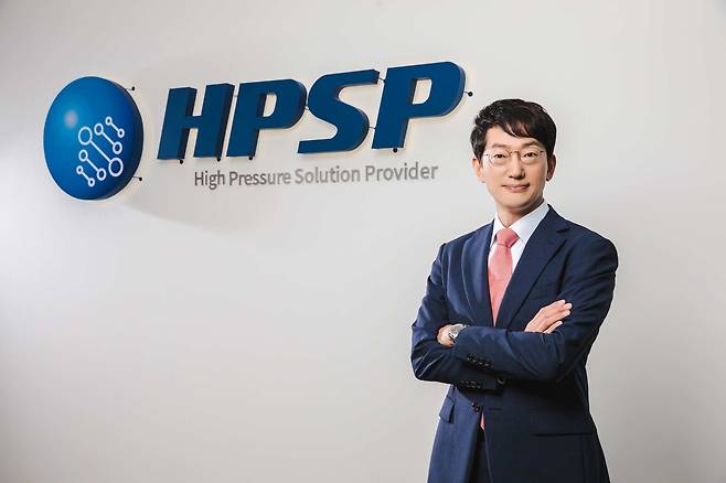 김용운 HPSP 대표 이사. /HPSP