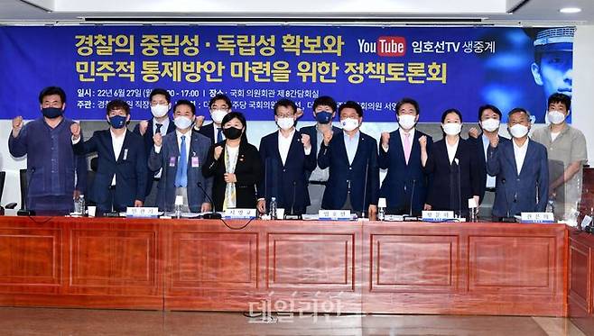 ⓒ데일리안 박항구 기자