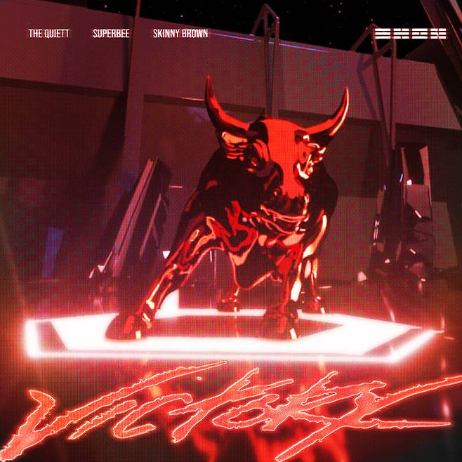 축구 국가대표팀 응원가 ‘빅토리’(Victory) 앨범 사진. 노슬립 프로덕션 제공