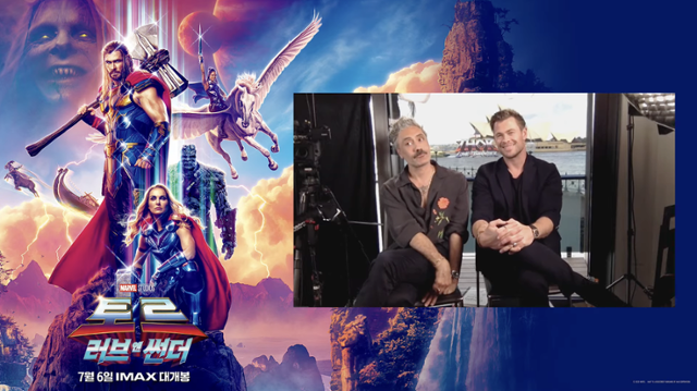 크리스 헴스워스(오른쪽)와 타이카 와이티티 감독이 '토르: 러브 앤 썬더'의 화상 기자 간담회에 참석했다. 월트디즈니컴퍼니 코리아 제공