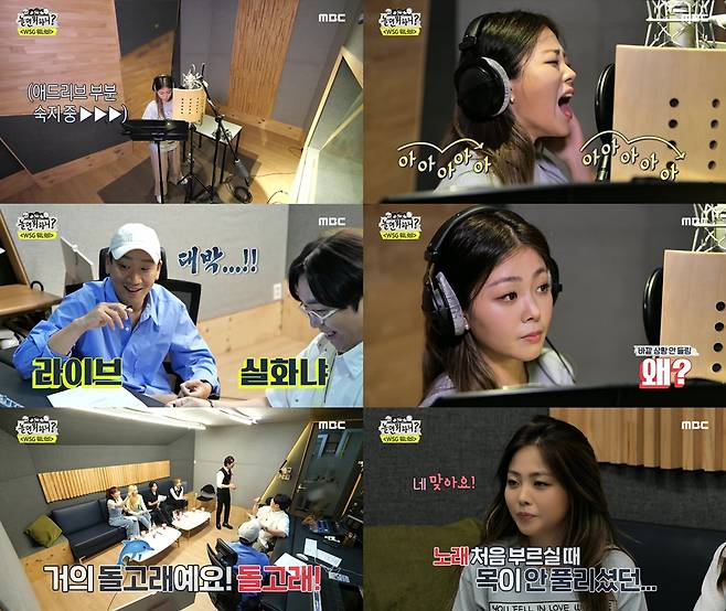 iMBC 연예뉴스 사진