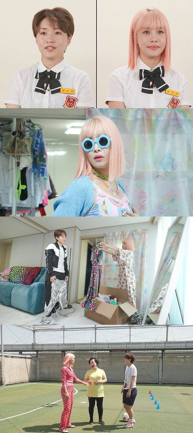 iMBC 연예뉴스 사진