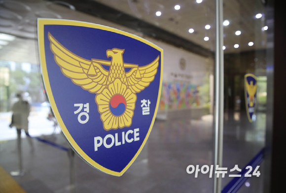 인천의 한 상가 3층 마사지업소에서 20대 남성이 추락해 숨지는 사건이 발생, 경찰이 조사 중이다.  [사진=아이뉴스24 포토DB ]