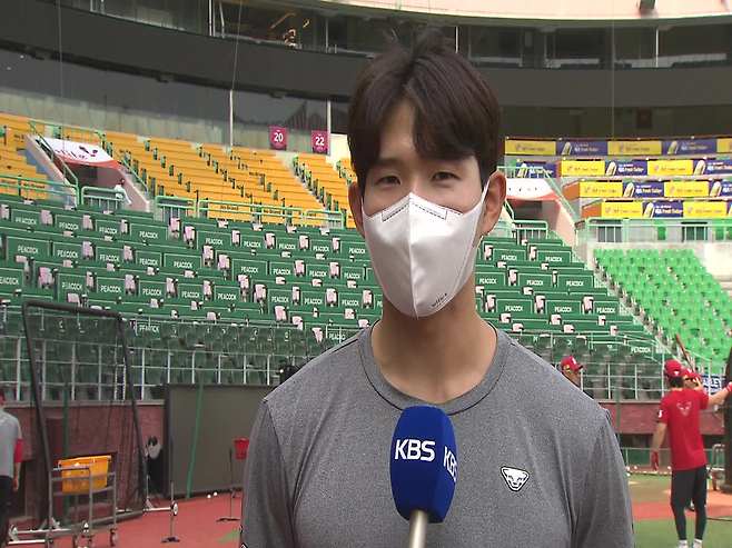 SSG 유격수 박성한