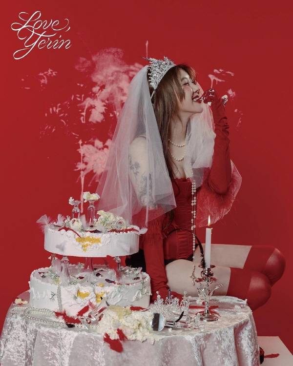 사진=백예린 인스타그램