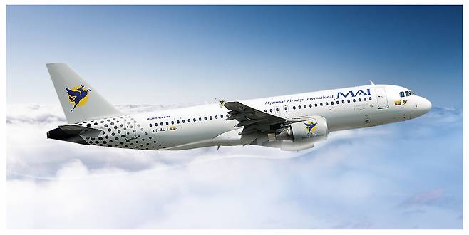 미얀마항공 여객기