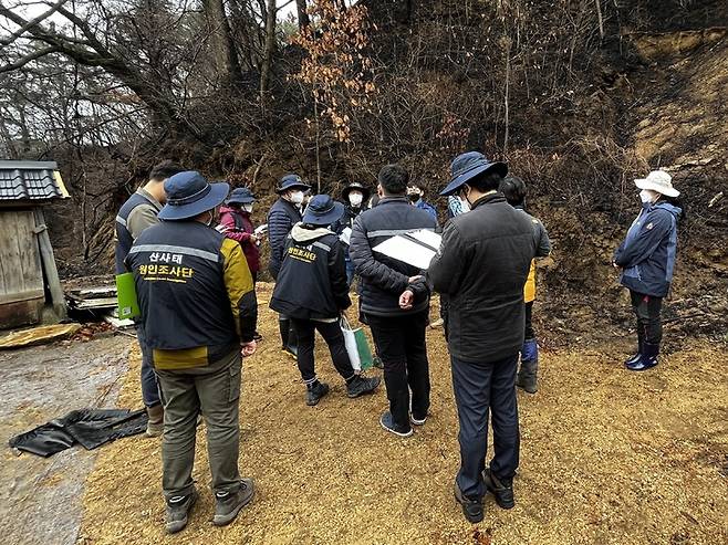 [대전=뉴시스] 산불피해지 합동점검의 모습. *재판매 및 DB 금지