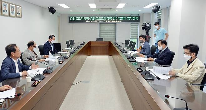 [청주=뉴시스] 충북지사·교육감직 인수위 간담회. (사진= 김영환 당선자 측 제공) photo@newsis.com *재판매 및 DB 금지