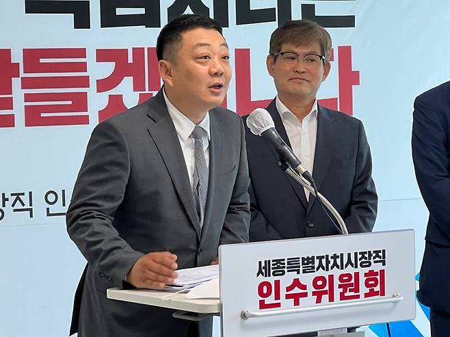 [뉴시스=세종]한승희 인수위원회 위원이 재정 관련 설명을 하고 있다. 2022.06.27.(사진=인수위 제공) *재판매 및 DB 금지