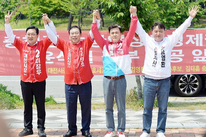 김영환 당선자 측 제공.