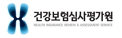 건강보험심사평가원 CI. 사진제공=건강보험심사평가원