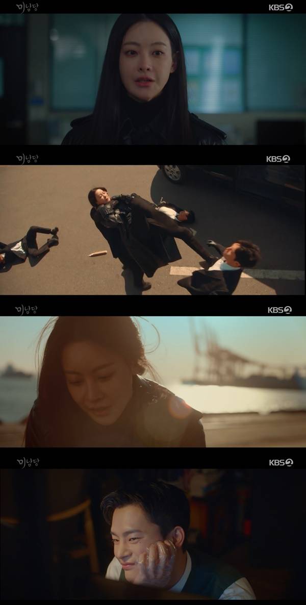 미남당 오연서 서인국 / 사진=KBS2 미남당 캡처