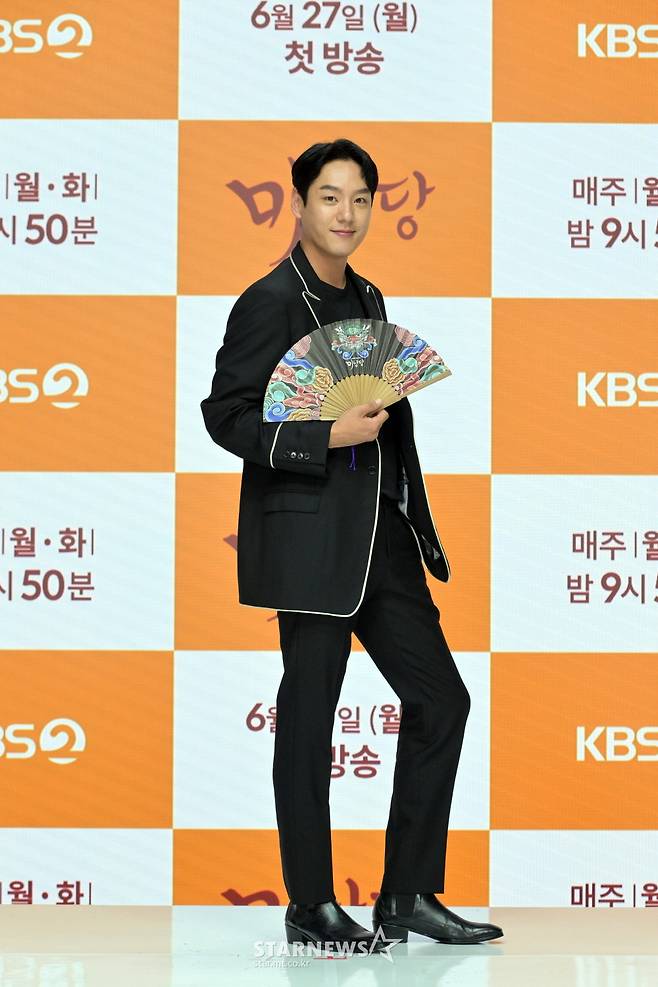 곽시양 '잘생긴 부채 도사'[★포토]