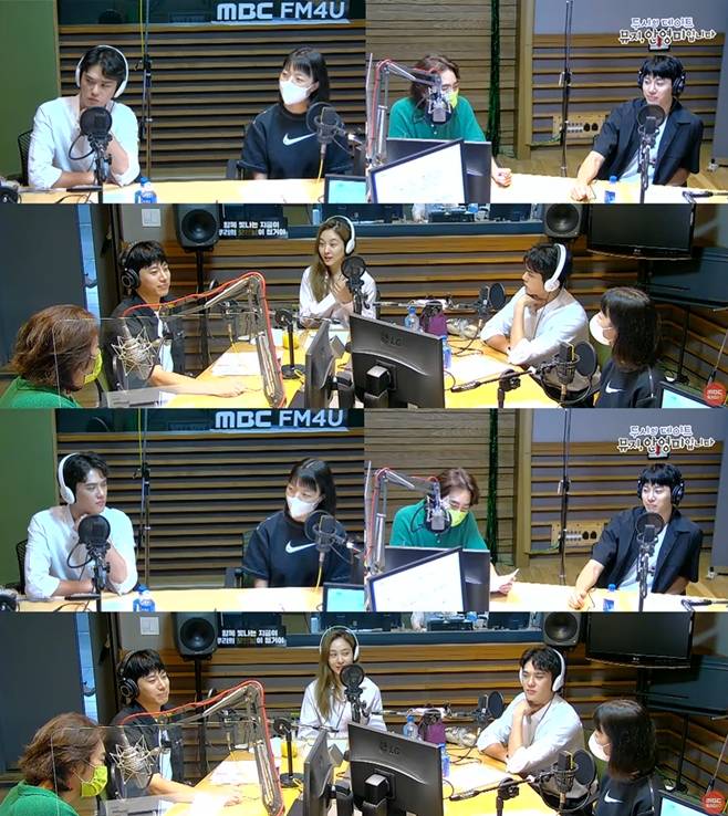 두시의 데이트, 김성식 옥주현 윤소호