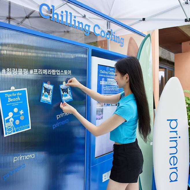아모레퍼시픽 프리메라 칠링쿨링 팝업스토어. (사진=아모레퍼시픽)