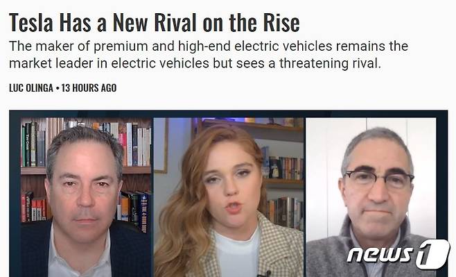 해당 기사 - 스트리트닷컴 갈무리