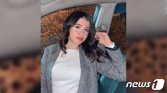 나이라 아슈라프(21)의 생전 모습.(Naira Ashraf 페이스북 캡처).© 뉴스1