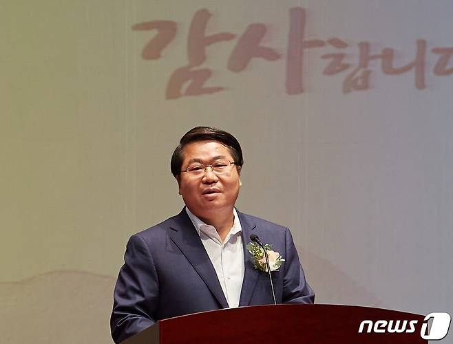 이임사하는 오세현 아산시장.(아산시청 제공)© 뉴스1