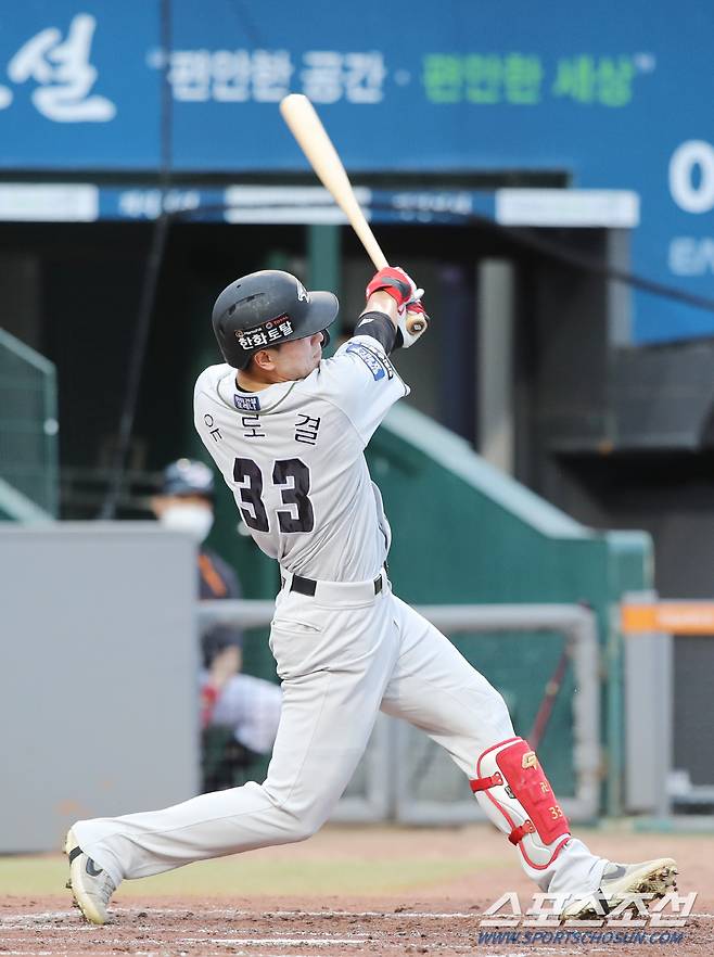 한화 외야수 유로결. 사진제공=한화 이글스