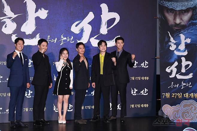 한산: 용의 출현' 제작보고회에 참석한 박해일, 변요한, 김성규, 김성균, 김향기, 옥택연. ⓒ이혜영 기자 lhy@hankooki.com