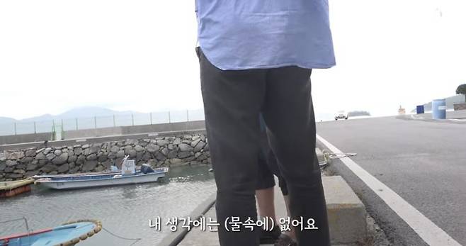 완도군 신지면 주민 인터뷰 /뉴스1