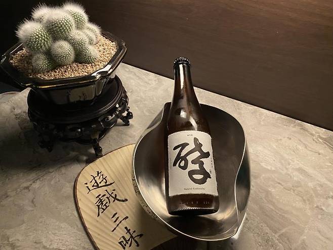 생균이 살아있는 효(酵) 내추럴 프리미엄 콤부차