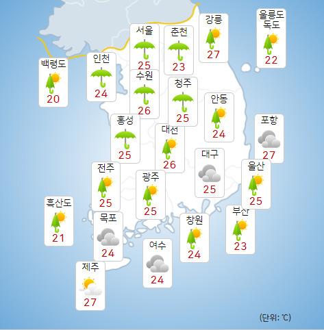 [사진=기상청]