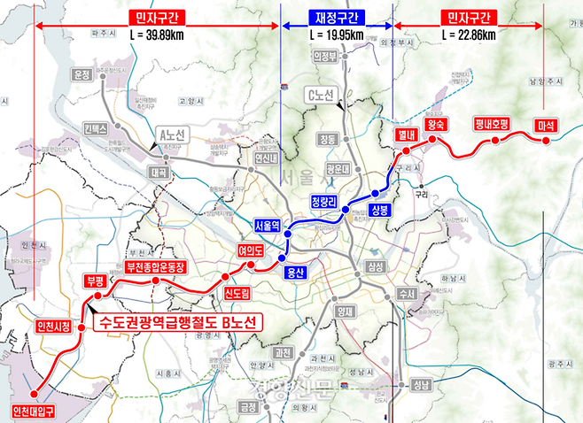 GTX-B노선 예상도. 국토부 제공