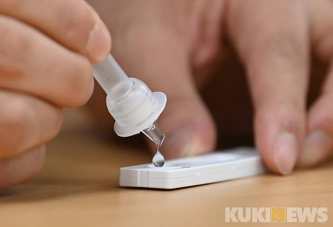 사진은 기사와 직접 관련이 없습니다. &nbsp; 사진공동취재단