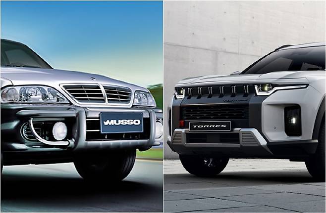 무쏘와 토레스 [사진출처=쌍용차]