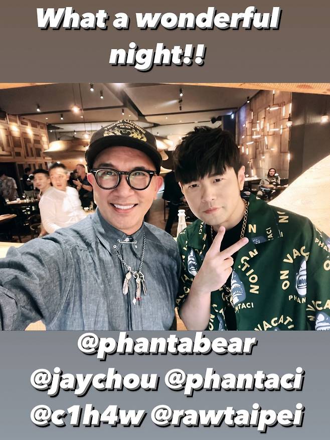 그룹 클론 구준엽과 대만 가수 겸 배우 주걸륜(저우제륜)/사진=구준엽 인스타그램