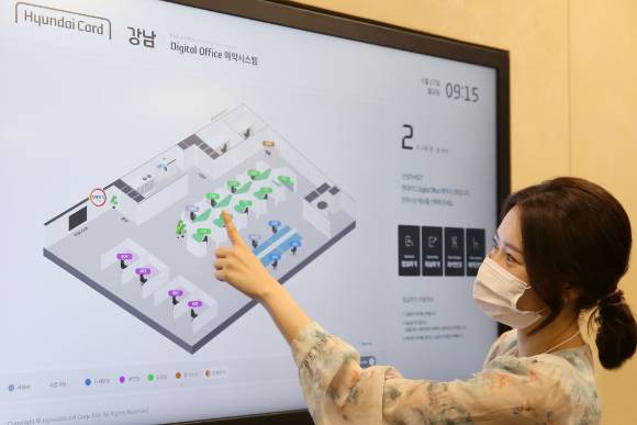 현대카드는 강남역 인근에 현대카드의 첫 거점 오피스인 '디지털 오피스 강남'을 오픈하고 운영을 시작했다고 28일 밝혔다./사진=현대카드