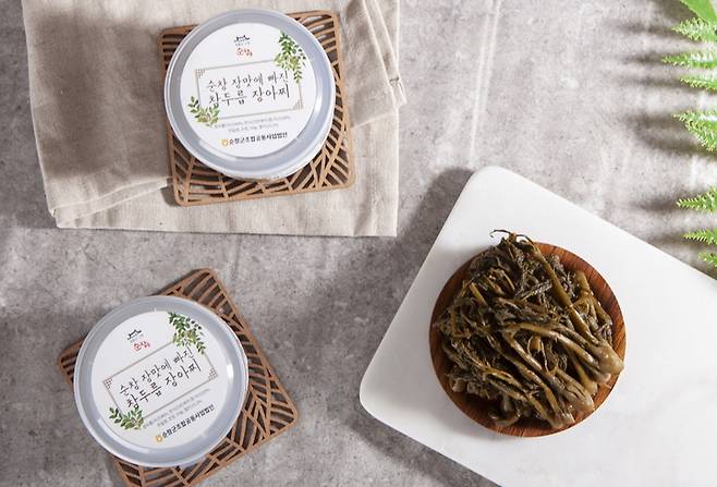 순창군조합공동사업법인의 '참두릅 장아찌'. *재판매 및 DB 금지