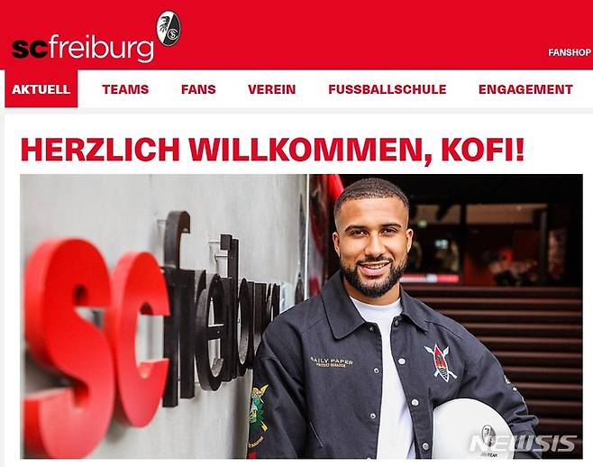 [서울=뉴시스]프라이부르크 정우영의 가나 동료 체레. (캡처=프라이부르크 홈페이지)