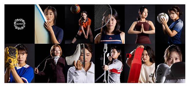 KLPGA 홍보모델 (제공=KLPGA) *재판매 및 DB 금지