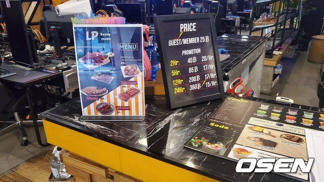 PC방 한시간 25바트(약 900원). 태국 쌀국수(50바트)의 절반 가격이다.