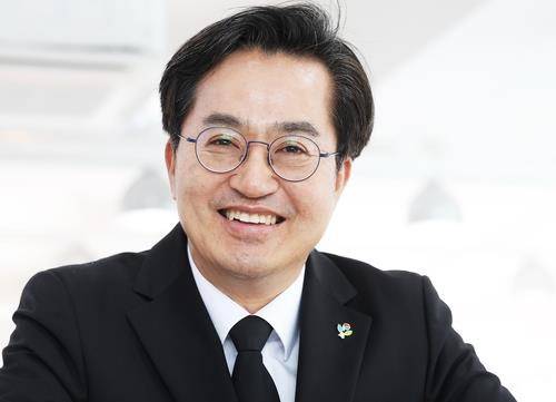 김동연 경기도지사 당선인