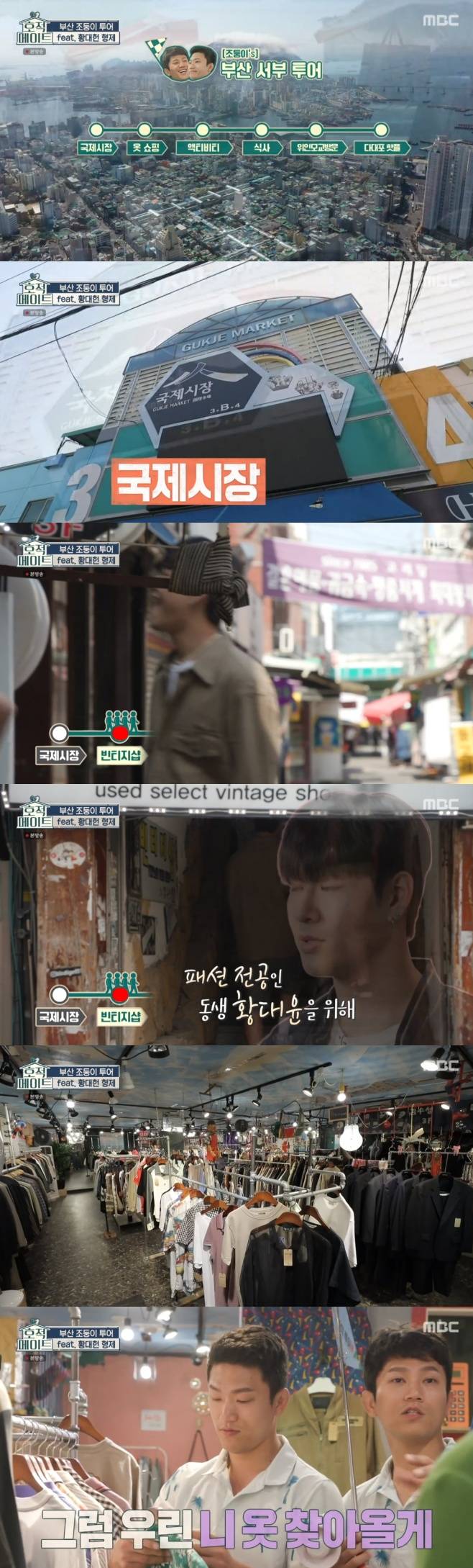 티브이데일리 포토