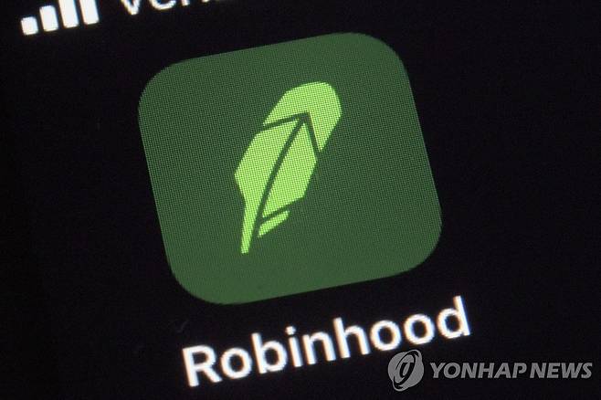 로빈후드 앱 [AP 연합뉴스 자료사진]